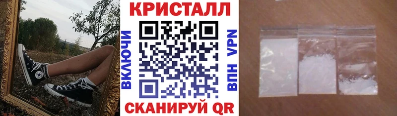 АМФ Розовый  Павловская 