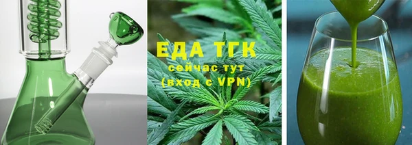 каннабис Алексин