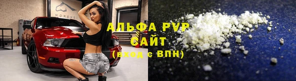 кокаин перу Аркадак