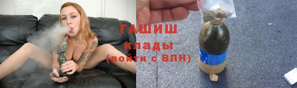 кокаин перу Аркадак