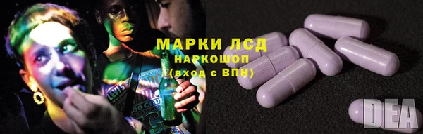 бутират Богданович