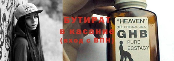 кокаин перу Аркадак