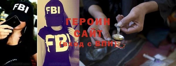 кокаин перу Аркадак
