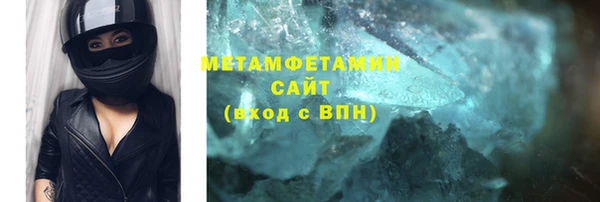 кокаин перу Аркадак