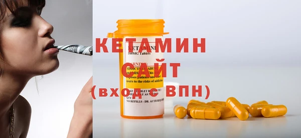 кокаин перу Аркадак