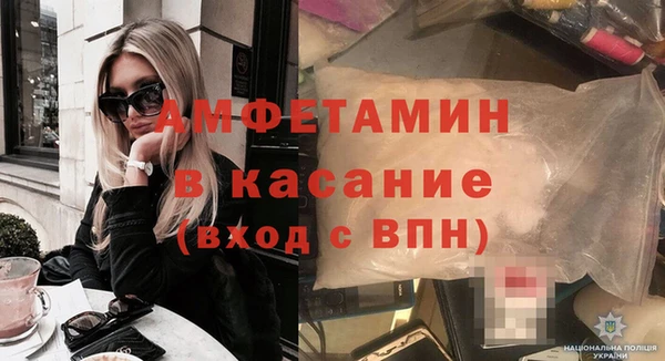кокаин перу Аркадак