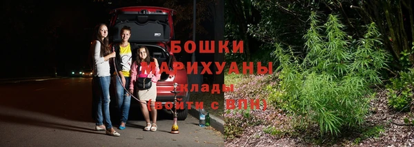 дистиллят марихуана Арсеньев
