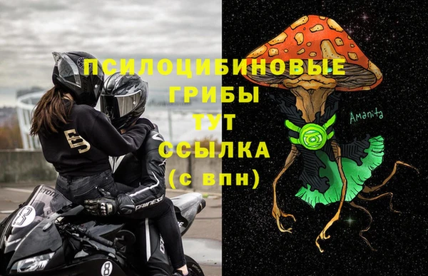 кокаин перу Аркадак