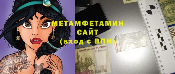 кокаин перу Аркадак