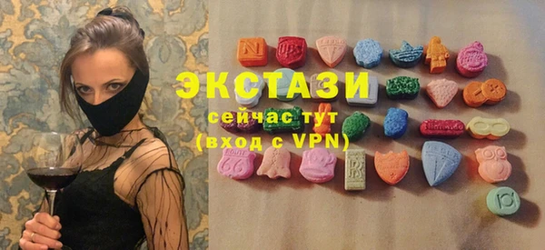 mix Богородицк