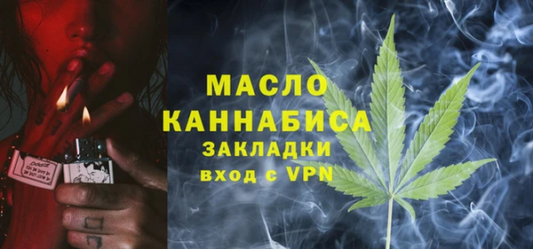 кокаин перу Аркадак