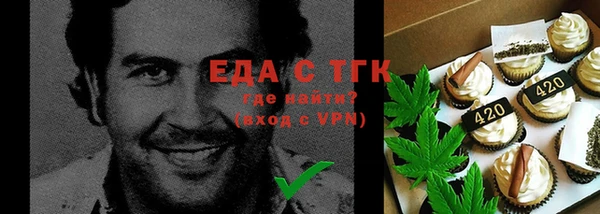 кокаин перу Аркадак