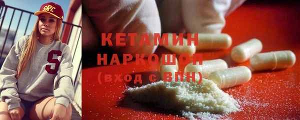 кокаин перу Аркадак