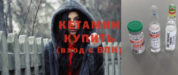 кокаин перу Аркадак