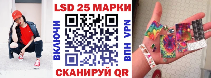 blacksprut онион  Павловская  Марки NBOMe 1500мкг 