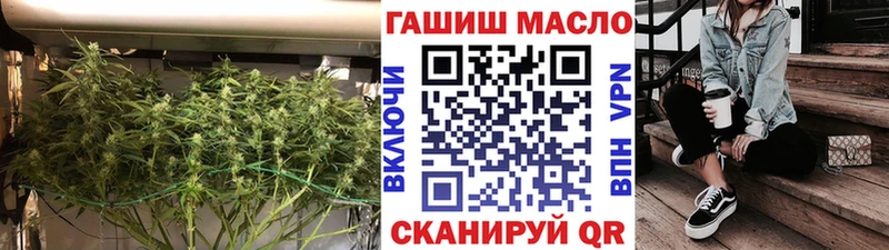 где продают наркотики  Павловская  Дистиллят ТГК THC oil 